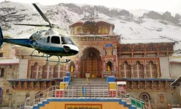 Char Dham Helicopter Tour